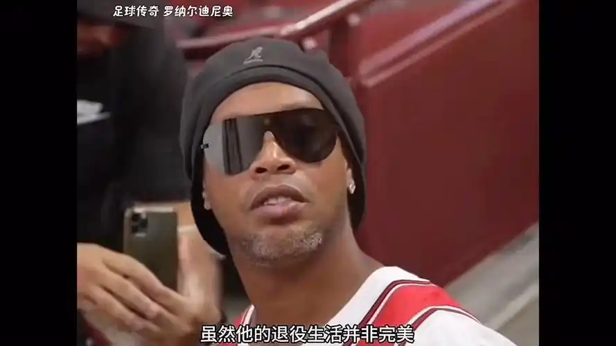 敏锐的场上
